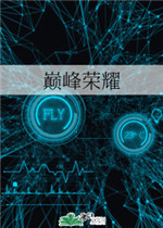 笔下文学txt下载
