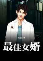 电影下女