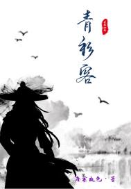 邵华阳