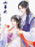 黑皮书电影未删版
