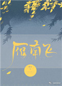 乱伦片