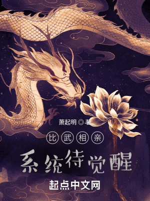 三全音下载