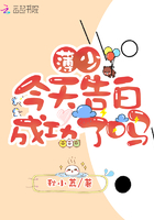 18岁未满禁止进入看