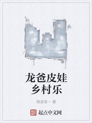 黄沙视频在线观看www免费直播