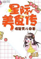 3D豪情 电影