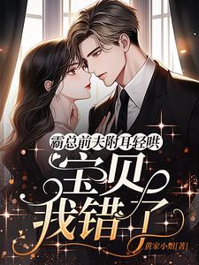后进式图片大全真人
