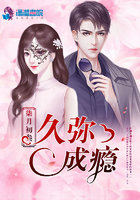 快穿之享乐人生高h