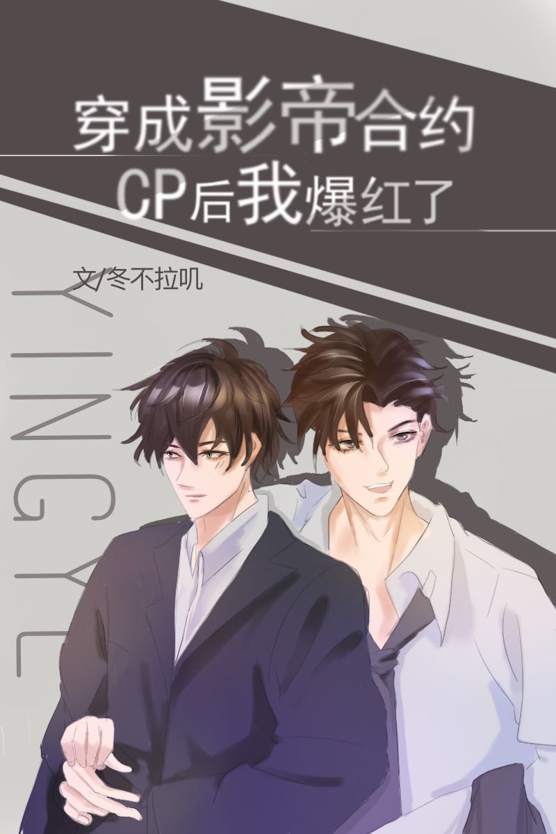 武工队传奇第二部全集免费观看