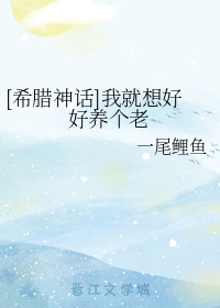 china猛男粗口gay体育生