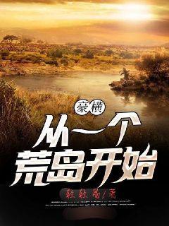 妹子被揉胸上头视频