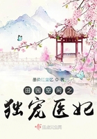 肛虐小说