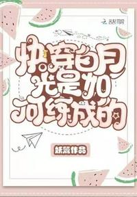 歪歪漫画网免费版在线观看