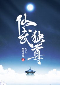 青苹果影院yy4090
