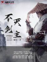 晚上看的网站