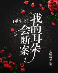 菊花台mv