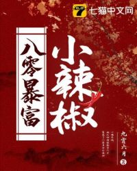 30系显卡