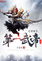 公车地铁全是肉肉的文