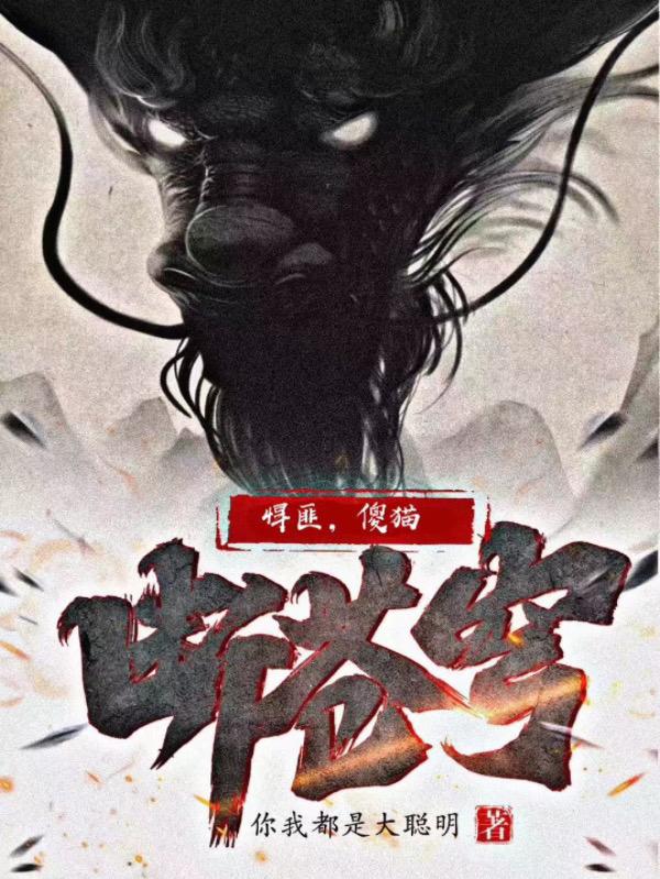 超市美女抄底发现真空