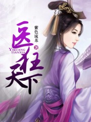 下载蘑菇视频