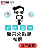 惠普打印机售后电话