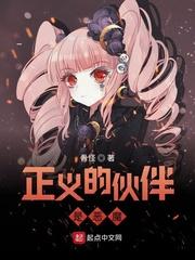 爱我就别想太多在线