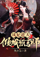 总裁的天才双胞胎宝宝