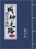 雨后小故事pdf完整版