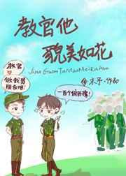 兽人狮子攻x人类受肉多