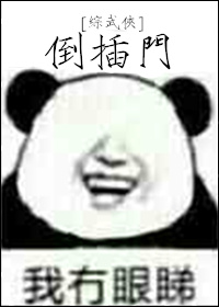 业余处摘花视频