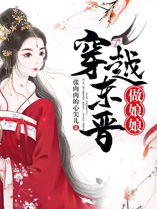 暗夜精灵坐骑在哪买