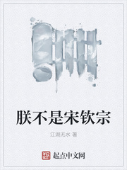 军人各种做高h尿在里面