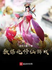 藏在书包里的玫瑰
