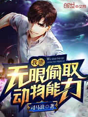 十万个冷笑话电影1