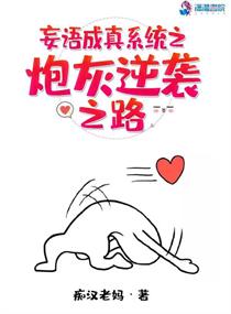 新商登录官网