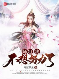 在线抽签