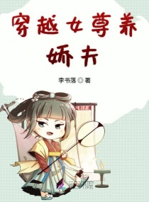 好友同居张美路无删减