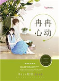 cytherea与黑人合集