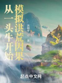 91永久海外地域网名2024