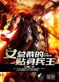 武侠古典久久