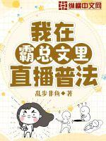真精布衣3d正版布衣天下