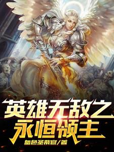 婚姻匹配