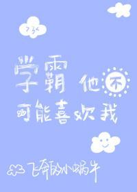 我是林小喜