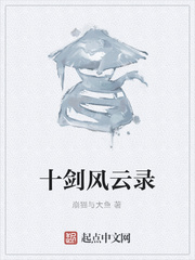 离婚后前夫哭着求复婚