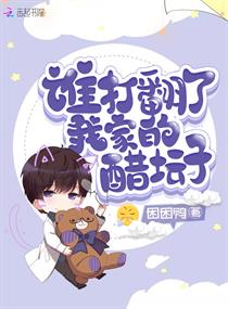 狼人在线观看视频人在线