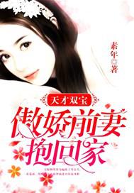 都挺好1至46集全集免费观看西瓜