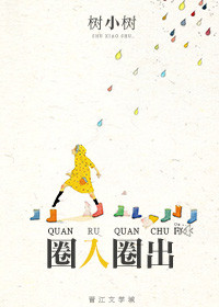 88蜜桃人妻无码精品系列