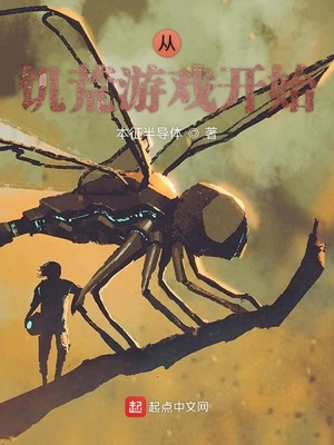 杀人三部曲