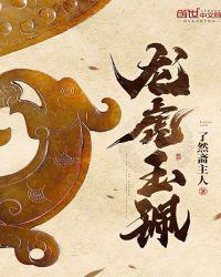 脸萌
