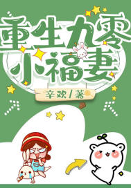 把车厘子放在你的下面