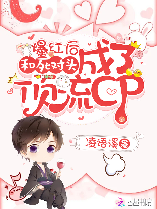 bl高h文